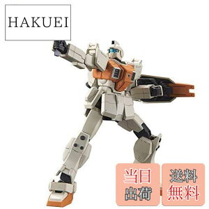 yzHGUC @mK_ 08MS ^W 1/144XP[ Fς݃vf