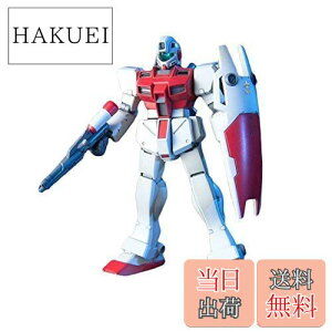 yzHGUC @mK_0080 |Pbg̒̐푈 WER}h(Fdl) 1/144XP[ Fς݃vf