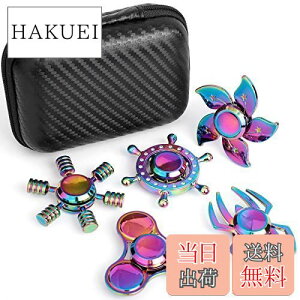 yzFidget Spinner wXsi[A^tH[JXߋAXeX|wXsi[͊ɘaL[uA[XpCcCXgADHDAqƑlɓKEDCRsMtg