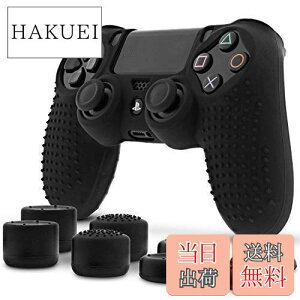 yzFosmon PS4 v[Xe[V 4 Rg[[p PlayStation Dualshock 4 Ήp VR XL P[X یJo[ x 1 + AiOXeBbNJo[ WCXeBbNJo[ FPS PRO A