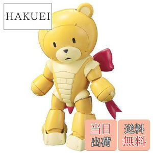 �y���������zHGBF �K���_���r���h�t�@�C�^�[�Y �x�A�b�K�C III 1/144�X�P�[�� �F�����ς݃v�����f��