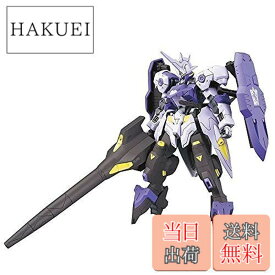 【送料無料】HG 機動戦士ガンダム 鉄血のオルフェンズ ガンダムキマリスヴィダール 1/144スケール 色分け済みプラモデル