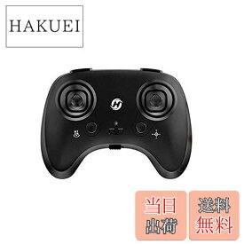 【送料無料】Holy Stone 送信器for HS210 ラジコン マルチコプター スペアパーツ