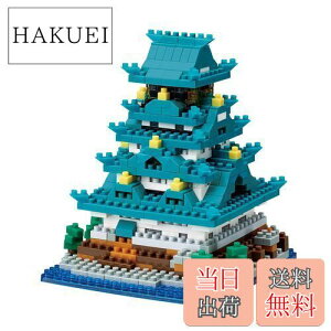 yzJ_(Kawada) imubN  520pcs NBH_173