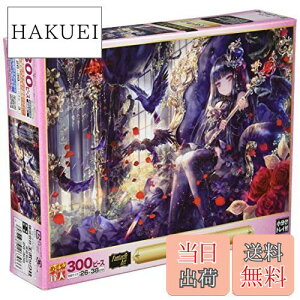 yzG|bN 300s[X WO\[pY CXg/A[g t@^WbNA[g/ɂ˂ P (26×38cm) 26-306 ̂t wt _t EPOCH