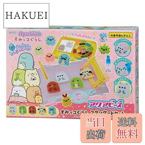 yzG|bN(EPOCH) |vs ~` ANAr[Y LN^[ I[CZbg y݂R炵 X^_[hZbgz AQ-S72 }`J[