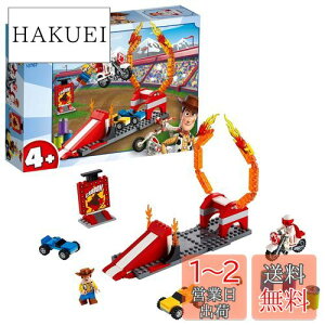 yzS(LEGO) gCXg[[4 f[NEJu[̃X^gV[ 10767 fBYj[ ubN  ̎q j̎q