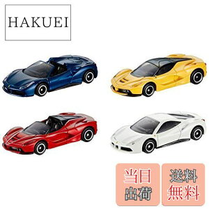 yz^Jg~[(TAKARA TOMY) g~J tF[Zbg W190×H140×D35mm