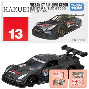 yz^Jg~[ g~J No.13 Y GT-R NISMO GT500 () ~jJ[  3Έȏ
