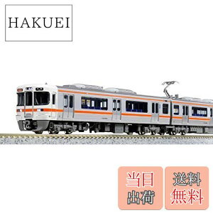 【送料無料】KATO Nゲージ 313系5000番台 新快速 基本セット 3両 10-1379 鉄道模型 電車