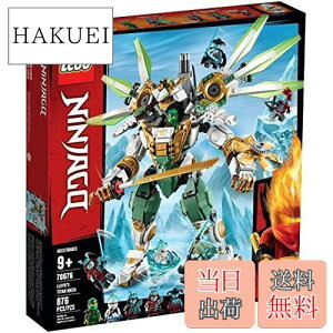 yzS(LEGO) jWS[ _J ^C^EBO 70676 ubN  j̎q