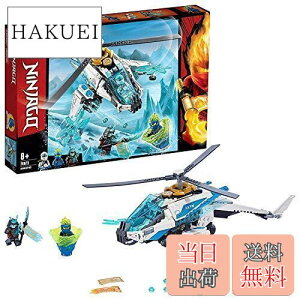 yzS(LEGO) jWS[ [̃ACXoX^[ 70673 ubN  j̎q