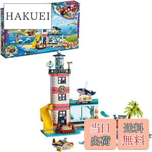 yzS(LEGO) tY ĈǂԂnEX 41380 ubN  ̎q