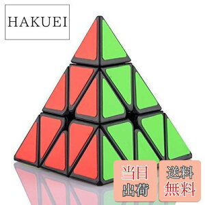 yzFAVNIC K~NX/}WbN^[ }WbNL[u 킢  3x3x3 Zp ̃pY mb (MagicTower NVbN)