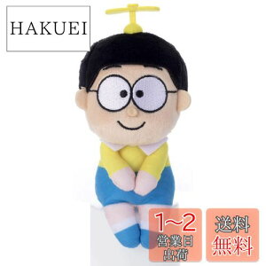yzACh 肳 ̂ё (^PRv^[) 15cm