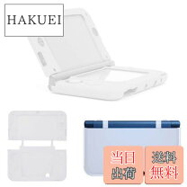 楽天市場】new 3ds ll 用 シリコンカバー ねこにゃん dx ミケの通販 