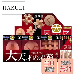 yzF ؐ̃pY V˂̐Ԕ S6e1Zbg