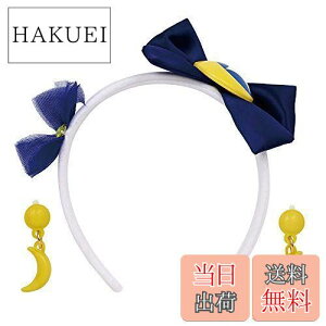 �y���������z�X�^�[���g�D�C���N���v���L���A �ϐg�v���`���[�� �A�N�Z�T���[�Z�b�g �Ȃ肫��L���A�Z���[�l