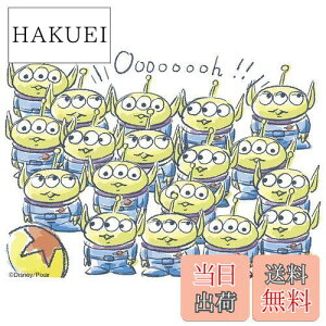 yz150s[X WO\[pY gCEXg[[ ݂ȂOooooooh!! yv`pGz