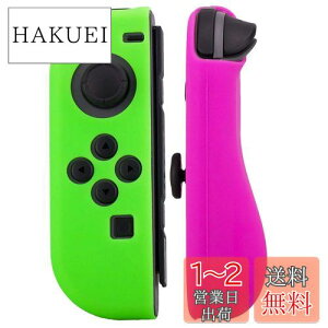 yzBLUEHOOSYOO Nintendo Switch Joy-Con VRP[X (L)/(R) Jo[ jeh[XCb` CV  Rg[p یP[X LYh~ ~ c (΂ƃsN)