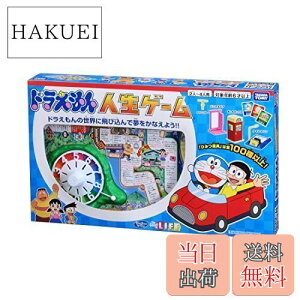 yz^Jg~[(TAKARA TOMY) h lQ[ 4lp 6ˈȏ