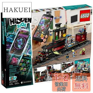 yzS(LEGO) qhDTCh S[Xgng}s 70424
