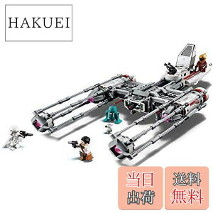 yzS(LEGO) X^[EEH[Y WX^X Y-EBOEX^[t@C^[ 75249