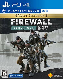 【PS4】Firewall Zero Hour Value Selection【VR専用】