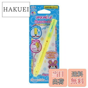 yzANAr[Y ʔ c[ y WANAr[Yy z AQ-298 ST}[NF 6Έȏ   ł CLOgC Aquabeads G|bN EPOCH