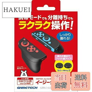 yzjeh[XCb`pObvwC[W[ObvSWx - Switch