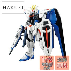 yzBANDAI SPIRITS(o_C Xsbc) HGCE 192 @mK_SEED t[_K_ 1/144XP[ Fς݃vf