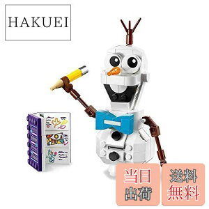 yzS(LEGO) fBYj[vZX AiƐ̏2?It" 41169