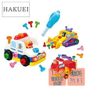 yzZKgCY(SEGA TOYS) Ap} ݂DIY ˂˂`FW! ͂炭̂