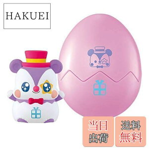 yzo_C(BANDAI) LLnbs[ Ђ炯!  Q[݂̂ Qb`