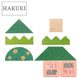 【送料無料】Disney KIDEA BLOCK フォレスト TYKD00206