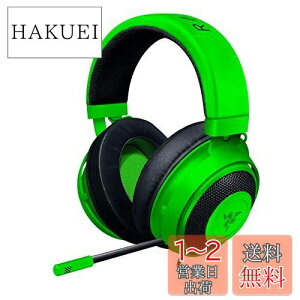 yzRazer Kraken Green Q[~OwbhZbg AiOڑ PS4 PS5 PC Switch X}[gtH pWFpbh y{K㗝Xۏؕiz RZ04-02830200-R3M