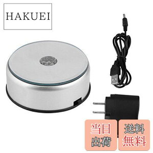 yzLEDCg^[e[u ] LED 4"LED fBXvCx[XX^h  y ] ~`  z[_[ tBMA W Bep Jt USvO AC110-240v USB