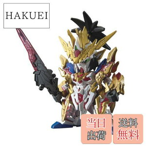 yzSDK_ On` jR[K_ Fς݃vf BAS5056753