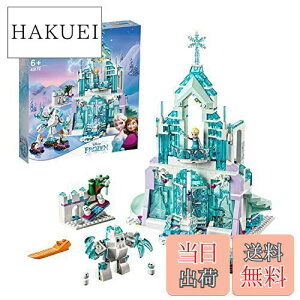 yzS(LEGO) fBYj[vZX AiƐ̏ gACXLbXEt@^W[" 43172