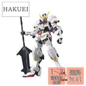 yzHG @mK_ S̃ItFY K_oogX 1/144XP[ Fς݃vf
