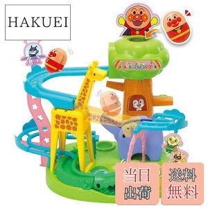 yzZKgCY(SEGA TOYS) Ap} ͂߂ẴRǂԂp[N