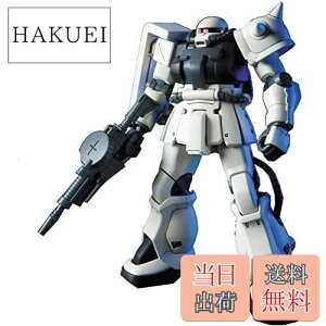 yzHGUC 1/144 F2UN AMdl (@mK_0083 STARDUST MEMORY)