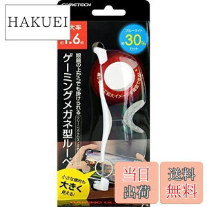 yzX}[gtHE^ubgPCEeQ[@pዾ^u[CgJbg[ywQ[~O OX(zCg)x - Mobile