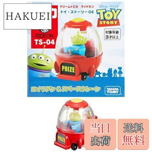 yzg~J h[g~J ChI gCEXg[[ TS-04 GCA & Xy[XN[