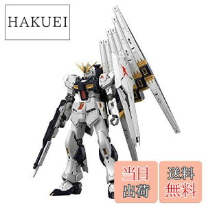 yzBANDAI SPIRITS(o_C Xsbc) RG @mK_ tP̃VA ˃K_ 1/144XP[ Fς݃vf
