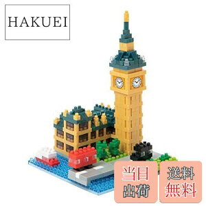 yzimubN rbOEx NBH_193