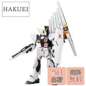 yzBANDAI SPIRITS(o_C Xsbc) HGUC @mK_ tP̃VA ˃K_ 1/144XP[ Fς݃vf