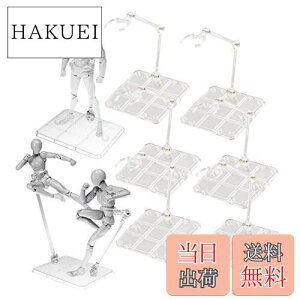 【送料無料】LUCKYBEE 8個セット プラモデル スタンド フィギュア 台座 1/144 スケール ポリカーボネート製 180度可動 ディスプレイスタンド 模型 人形 立て 飾る (透明な)