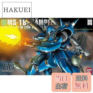 yzBANDAI SPIRITS(o_C Xsbc) HGUC 1/144 Pvt@[ (@mK_0080 |Pbg̒̐푈)