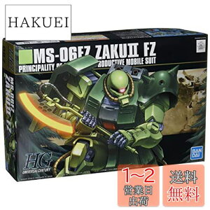 yzBANDAI SPIRITS(o_C Xsbc) HGUC 1/144 UN2 (@mK_0080 |Pbg̒̐푈)